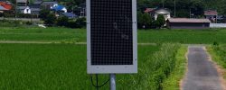 パネル信号機