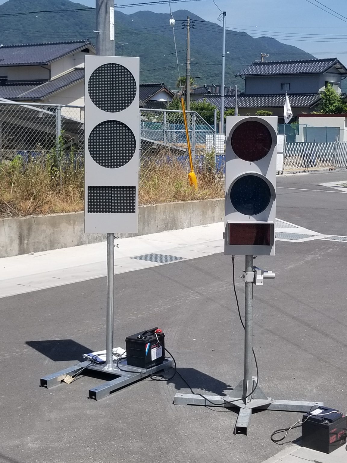信号機